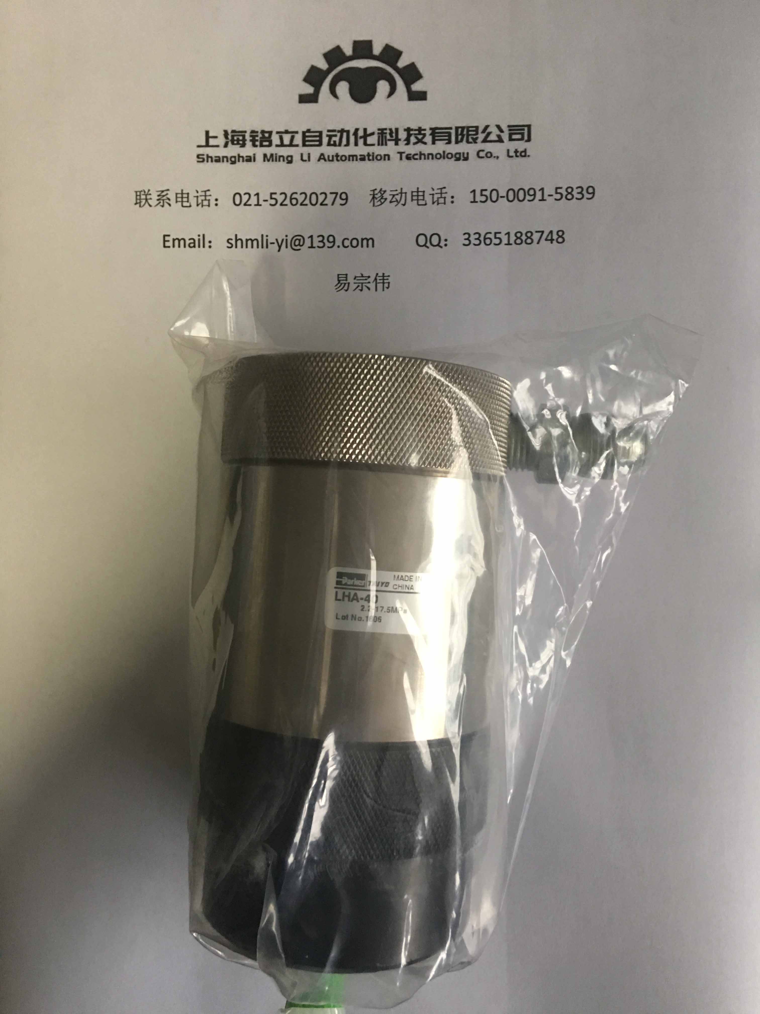 TAIYO͸סĤƬ(dng)Ԫ